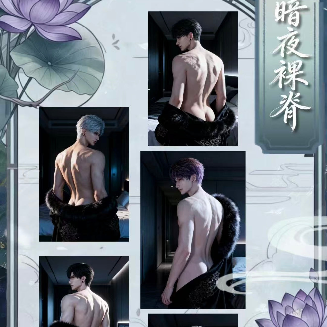 [TIANDOU] Love and Deep Space LAD Amine Paper Card CCG Collection Trading Series Paper whole box 1SET 100bags 1bag 1pc Cards Ornament Gift Collection Sylus, Zayne, Rafayel, Xavier, Caleb