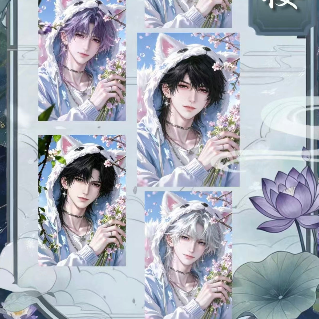 [TIANDOU] Love and Deep Space LAD Amine Paper Card CCG Collection Trading Series Paper whole box 1SET 100bags 1bag 1pc Cards Ornament Gift Collection Sylus, Zayne, Rafayel, Xavier, Caleb