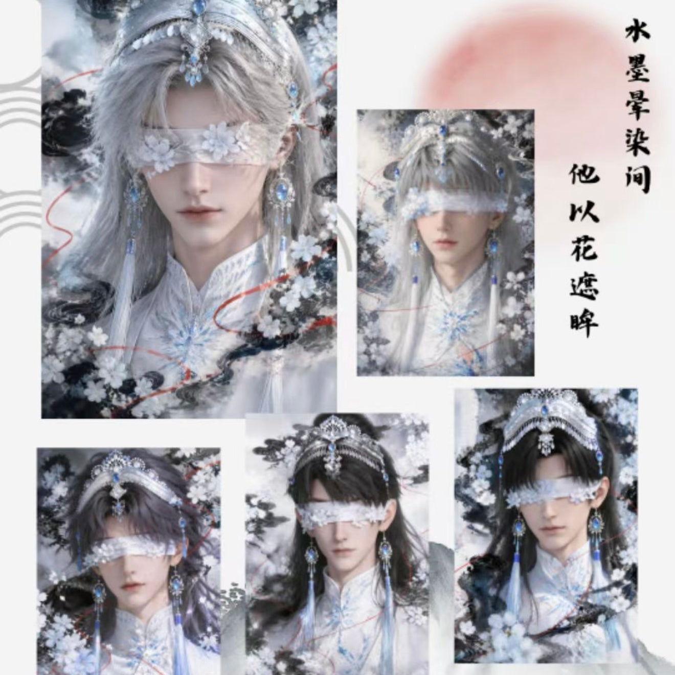 [XINGTU] Love and Deep Space LAD Amine Paper Card CCG Collection Trading Series Paper whole box 1SET 150bags 1bag 1pc Cards Ornament Gift Collection Sylus, Zayne, Rafayel, Xavier, Caleb