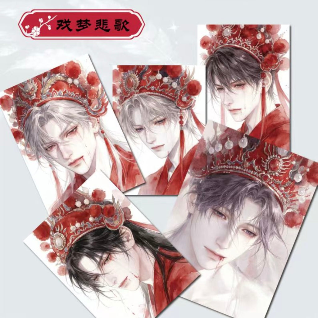 [MOYUAN V2] Love and Deep Space LAD Amine Paper Card CCG Collection Trading Series Paper whole box 1SET 200bags 1bag 1pc Cards Ornament Gift Collection Sylus, Zayne, Rafayel, Xavier, Caleb