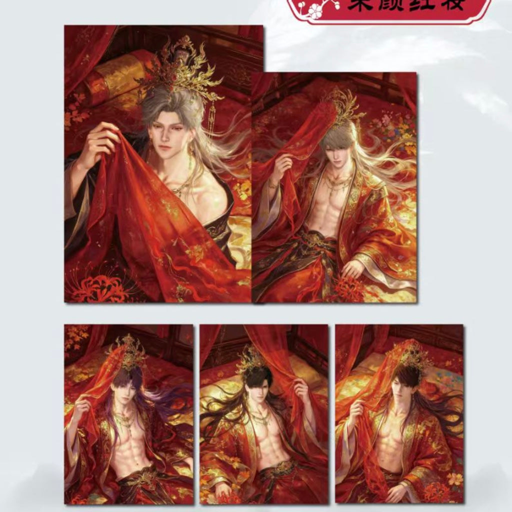 [MOYUAN V2] Love and Deep Space LAD Amine Paper Card CCG Collection Trading Series Paper whole box 1SET 200bags 1bag 1pc Cards Ornament Gift Collection Sylus, Zayne, Rafayel, Xavier, Caleb