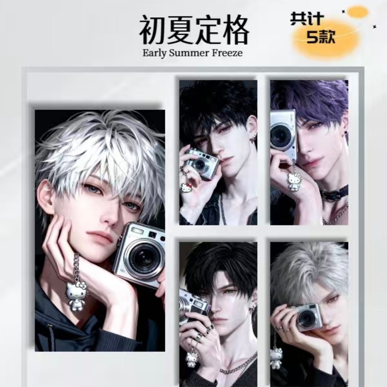 [SHANLAN] Love and Deep Space LAD Amine Paper Card CCG Collection Trading Series Paper whole box 1SET 260bags 1bag 1pc Cards Ornament Gift Collection Sylus, Zayne, Rafayel, Xavier, Caleb