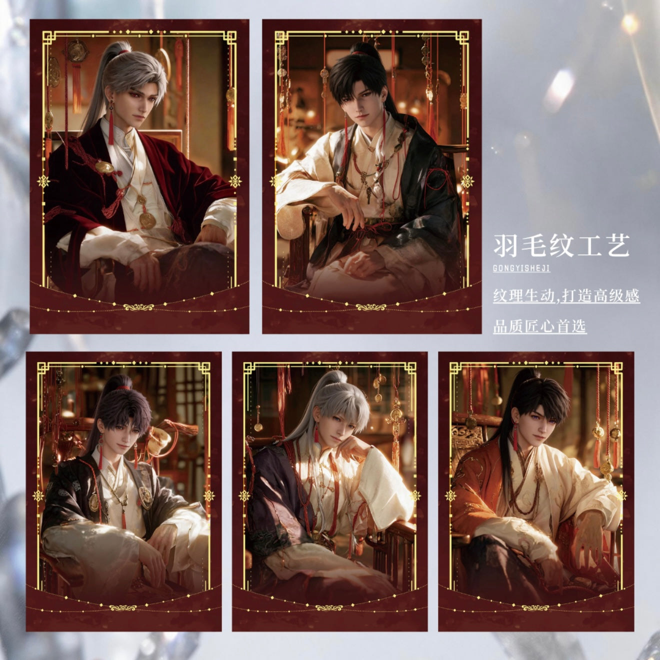 [MEOWMEOW] Love and Deep Space LAD Amine Paper Card CCG Collection Trading Series Paper whole box 1SET 200bags 1bag 1pc Cards Ornament Gift Collection Sylus, Zayne, Rafayel, Xavier, Caleb