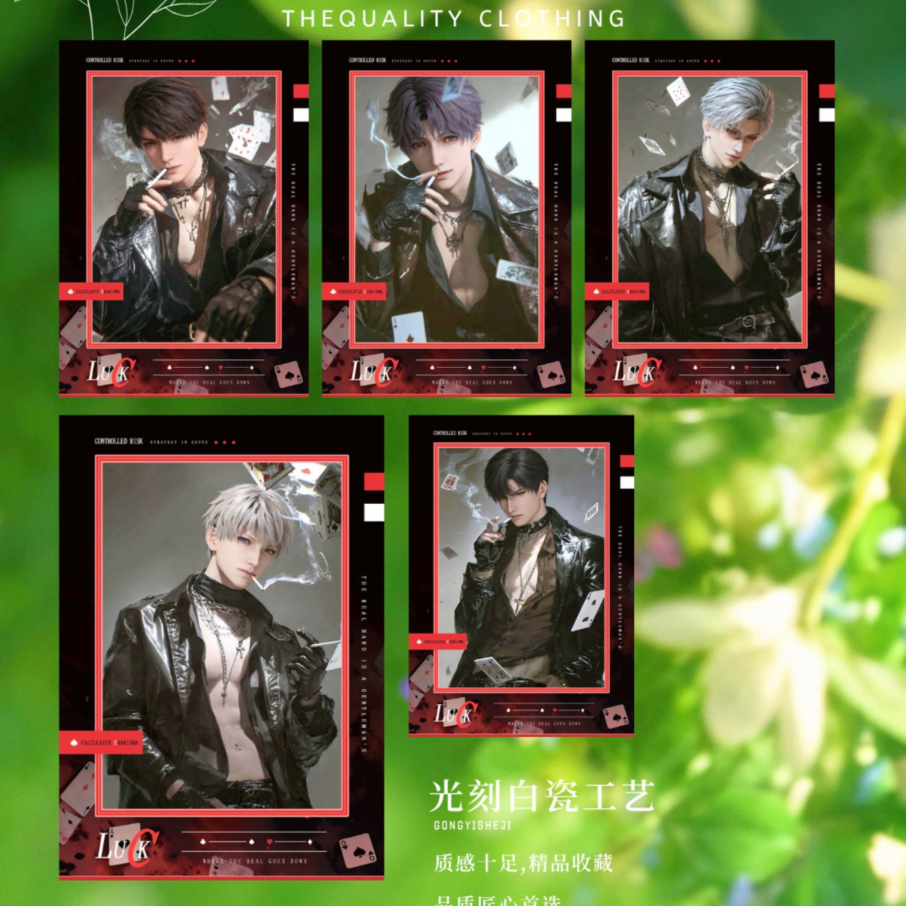 [MEOWMEOW] Love and Deep Space LAD Amine Paper Card CCG Collection Trading Series Paper whole box 1SET 200bags 1bag 1pc Cards Ornament Gift Collection Sylus, Zayne, Rafayel, Xavier, Caleb