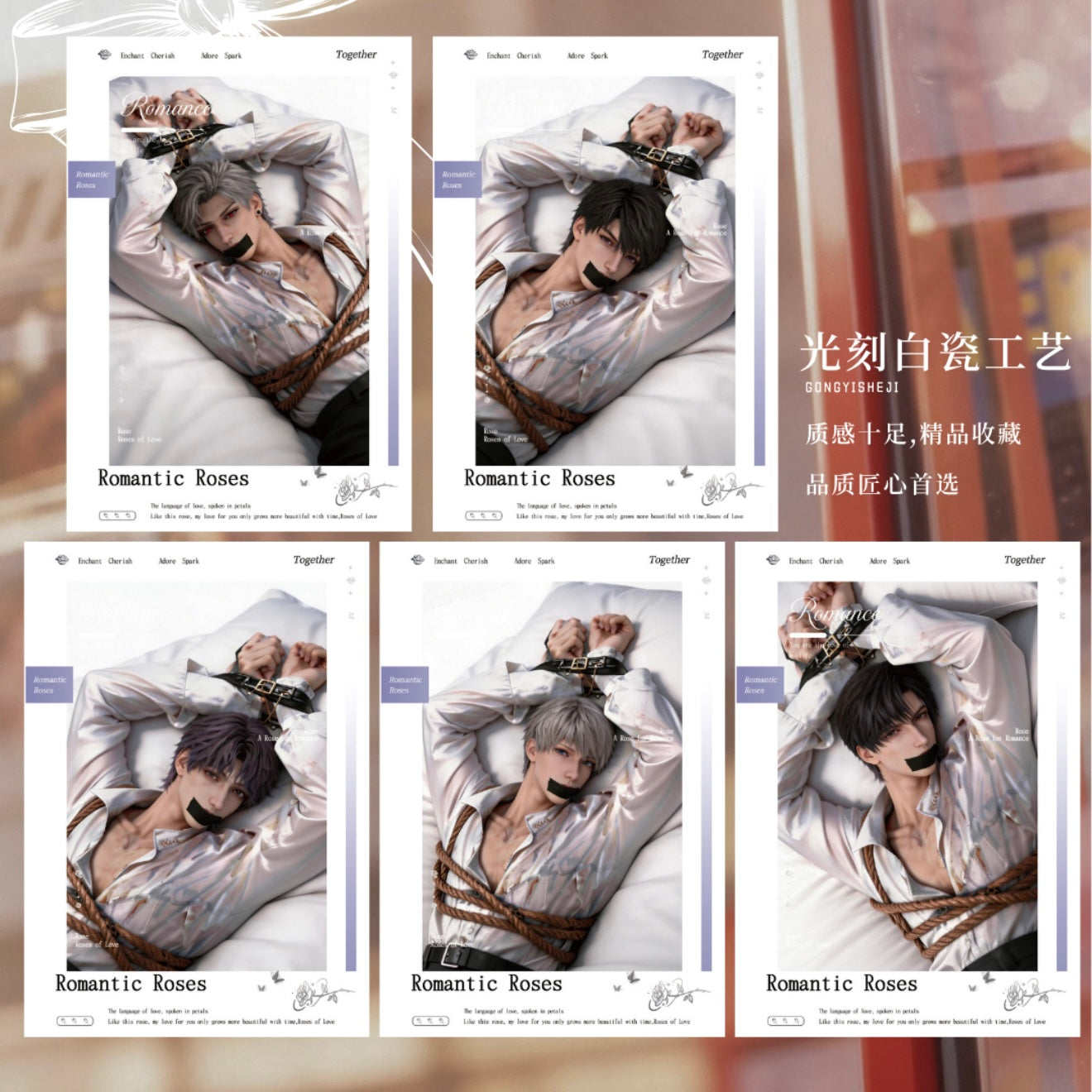 [MEOWMEOW] Love and Deep Space LAD Amine Paper Card CCG Collection Trading Series Paper whole box 1SET 200bags 1bag 1pc Cards Ornament Gift Collection Sylus, Zayne, Rafayel, Xavier, Caleb