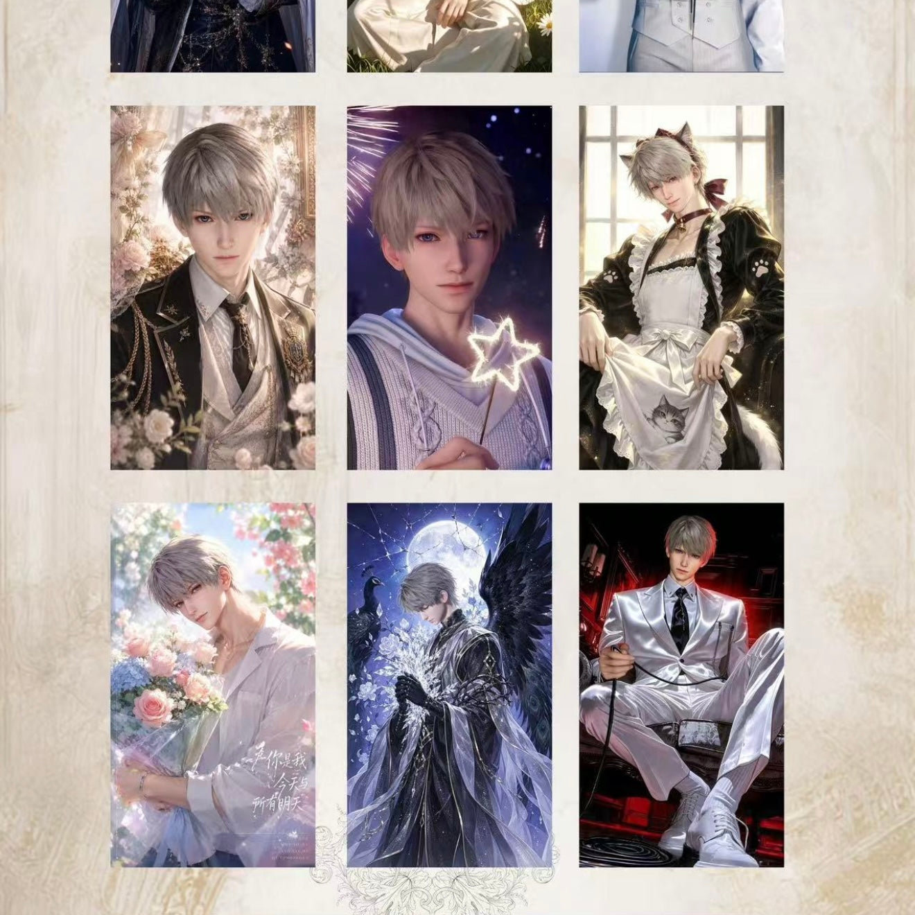 [HANJIN] Love and Deep Space LAD Amine Paper Card CCG Collection Trading Series Paper whole box 1SET 120bags 1bag 1pc Cards Ornament Gift Collection Sylus, Zayne, Rafayel, Xavier, Caleb