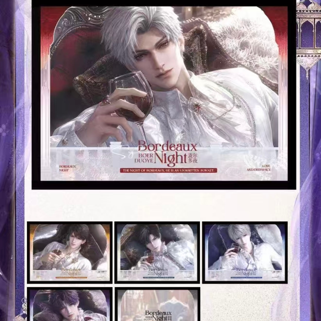 [ZHENXINSHE] Love and Deep Space LAD Amine Paper Card CCG Collection Trading Series Paper whole box 1SET 205bags 1bag 1pc Cards Ornament Gift Collection Sylus, Zayne, Rafayel, Xavier, Caleb