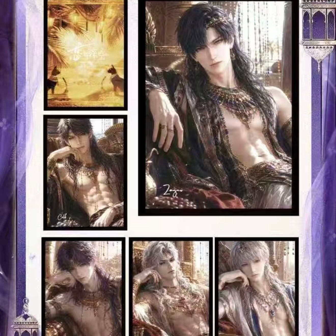[ZHENXINSHE] Love and Deep Space LAD Amine Paper Card CCG Collection Trading Series Paper whole box 1SET 205bags 1bag 1pc Cards Ornament Gift Collection Sylus, Zayne, Rafayel, Xavier, Caleb