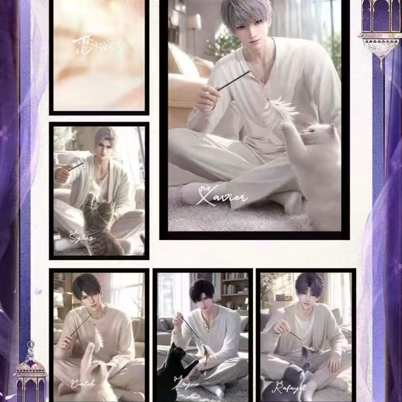 [ZHENXINSHE] Love and Deep Space LAD Amine Paper Card CCG Collection Trading Series Paper whole box 1SET 205bags 1bag 1pc Cards Ornament Gift Collection Sylus, Zayne, Rafayel, Xavier, Caleb