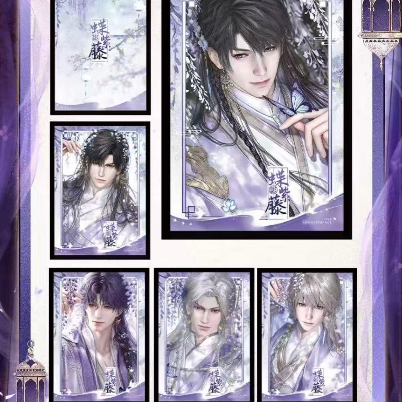[ZHENXINSHE] Love and Deep Space LAD Amine Paper Card CCG Collection Trading Series Paper whole box 1SET 205bags 1bag 1pc Cards Ornament Gift Collection Sylus, Zayne, Rafayel, Xavier, Caleb