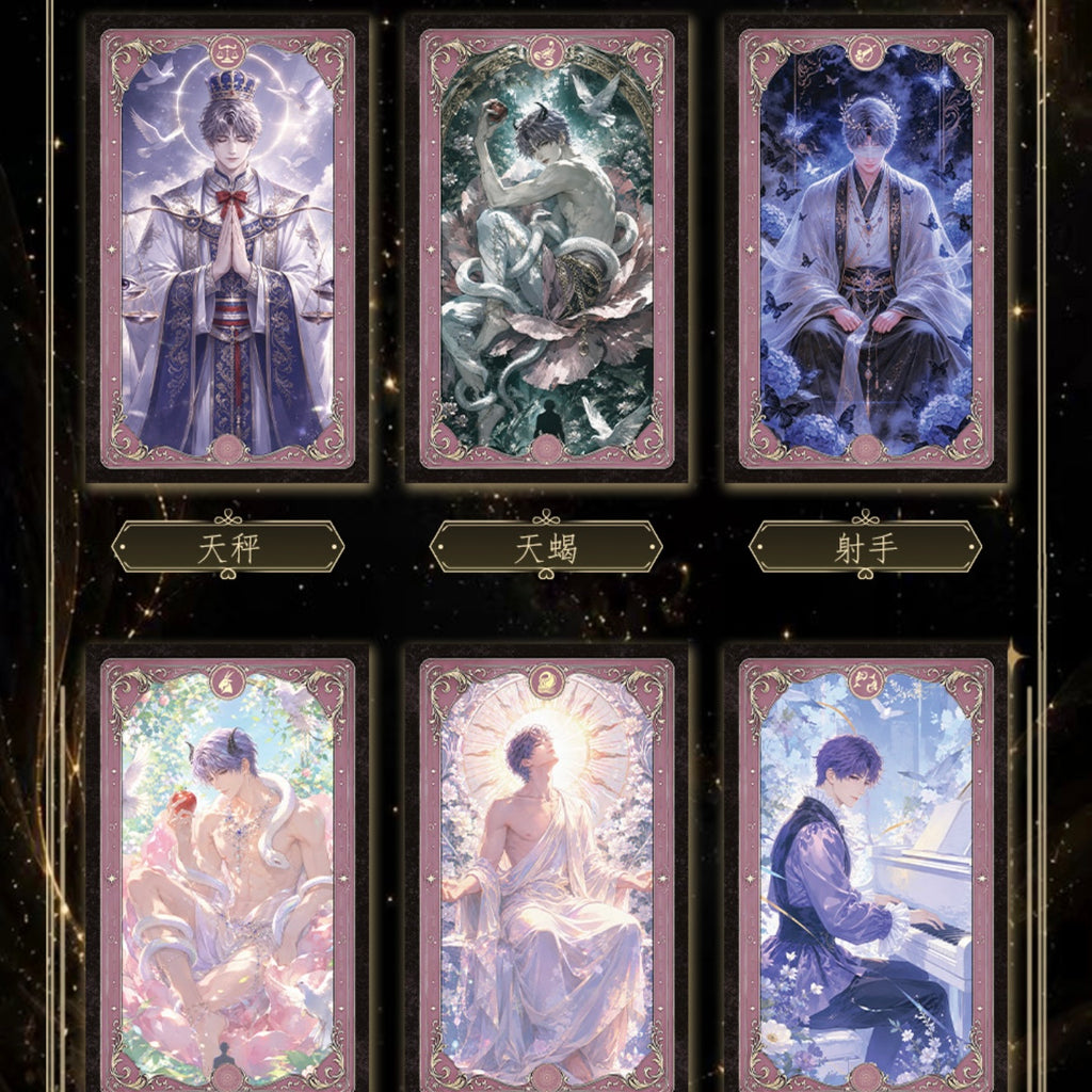 [TUMAO] Love and Deep Space LAD Amine Paper Card CCG Collection Trading Series Paper whole box 1SET 208bags 1bag 1pc Cards Ornament Gift Collection Sylus, Zayne, Rafayel, Xavier, Caleb