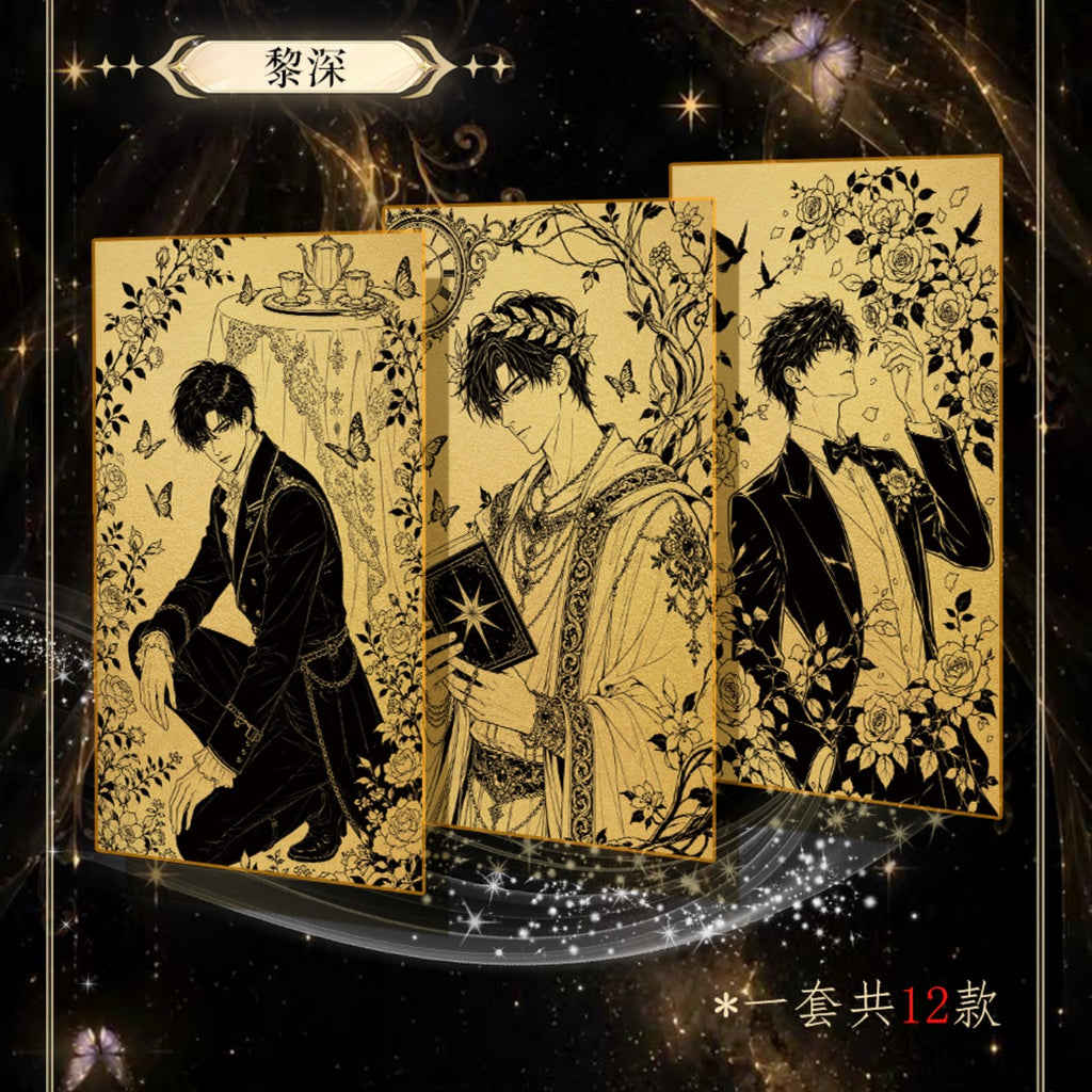 [TUMAO] Love and Deep Space LAD Amine Paper Card CCG Collection Trading Series Paper whole box 1SET 208bags 1bag 1pc Cards Ornament Gift Collection Sylus, Zayne, Rafayel, Xavier, Caleb