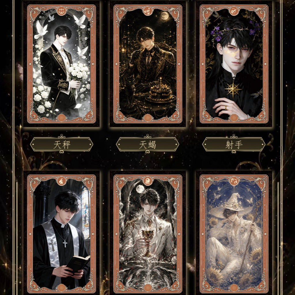 [TUMAO] Love and Deep Space LAD Amine Paper Card CCG Collection Trading Series Paper whole box 1SET 208bags 1bag 1pc Cards Ornament Gift Collection Sylus, Zayne, Rafayel, Xavier, Caleb