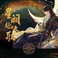 [XINQUDONG] Love and Deep Space LAD Amine Paper Card CCG Collection Trading Series Paper whole box 1SET 135bags 1bag 1pc Cards Ornament Gift Collection Sylus, Zayne, Rafayel, Xavier, Caleb