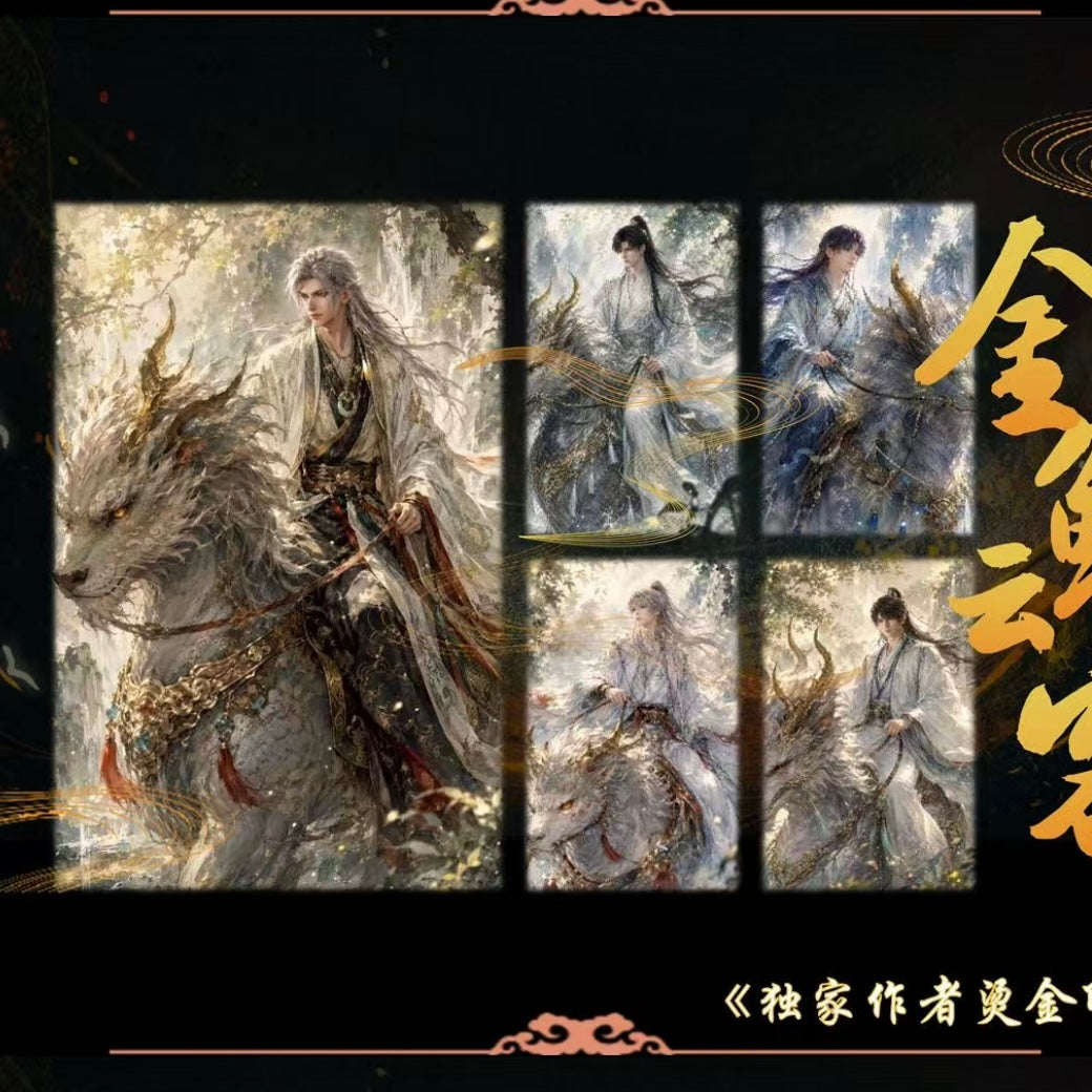 [XINQUDONG] Love and Deep Space LAD Amine Paper Card CCG Collection Trading Series Paper whole box 1SET 135bags 1bag 1pc Cards Ornament Gift Collection Sylus, Zayne, Rafayel, Xavier, Caleb