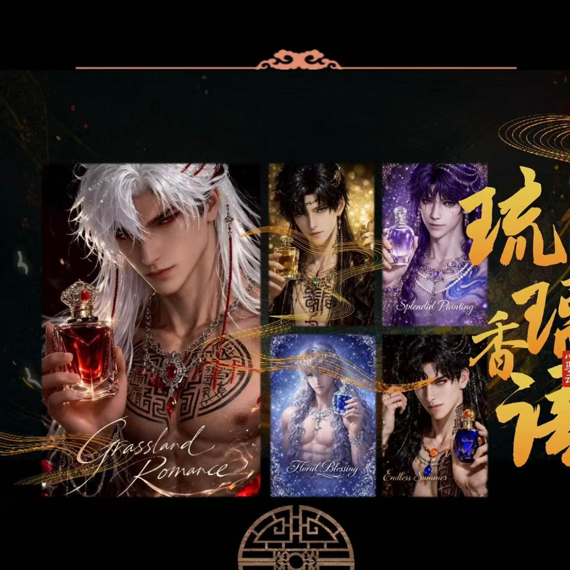 [XINQUDONG] Love and Deep Space LAD Amine Paper Card CCG Collection Trading Series Paper whole box 1SET 135bags 1bag 1pc Cards Ornament Gift Collection Sylus, Zayne, Rafayel, Xavier, Caleb