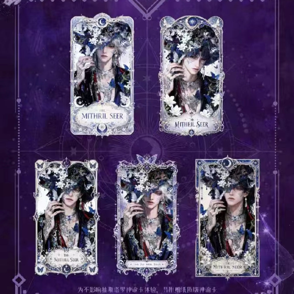 [XINGHE] Love and Deep Space LAD Amine Paper Tarot Card CCG Collection Trading Series Paper whole box 1SET 200bags 1bag 1pc Cards Ornament Gift Collection Sylus, Zayne, Rafayel, Xavier, Caleb