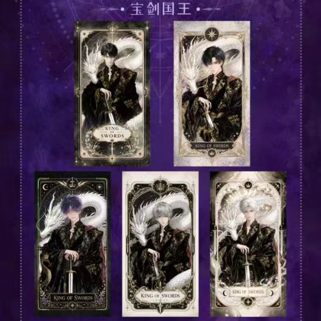 [XINGHE] Love and Deep Space LAD Amine Paper Tarot Card CCG Collection Trading Series Paper whole box 1SET 200bags 1bag 1pc Cards Ornament Gift Collection Sylus, Zayne, Rafayel, Xavier, Caleb