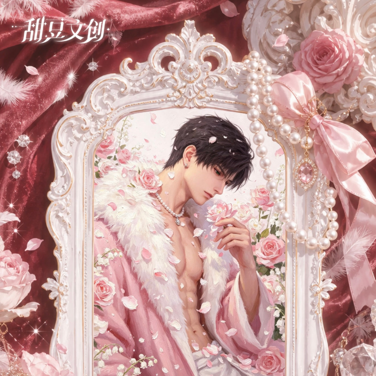 [TIANDOU V2] Love and Deep Space LAD Amine Paper Card CCG Collection Trading Series Paper whole box 1SET 100bags 1bag 1pc Cards Ornament Gift Collection Sylus, Zayne, Rafayel, Xavier, Caleb