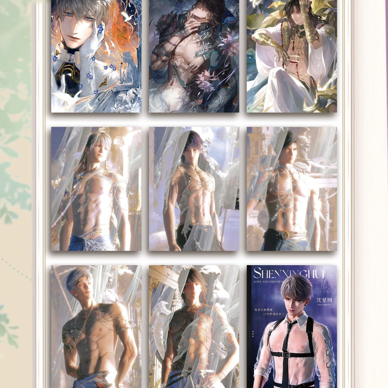 [QIMIAO] Love and Deep Space LAD Amine Paper Card CCG Collection Trading Series Paper whole box 1SET 200bags 1bag 1pc Cards Ornament Gift Collection Sylus, Zayne, Rafayel, Xavier, Caleb