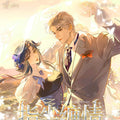 [NIWEN] Love and Deep Space LAD Amine Paper Card 20SETS A CASE CCG Collection Trading Series Paper whole box 1SET 11bags 1bag 1pc Cards Ornament Gift Collection Sylus, Zayne, Rafayel, Xavier, Caleb
