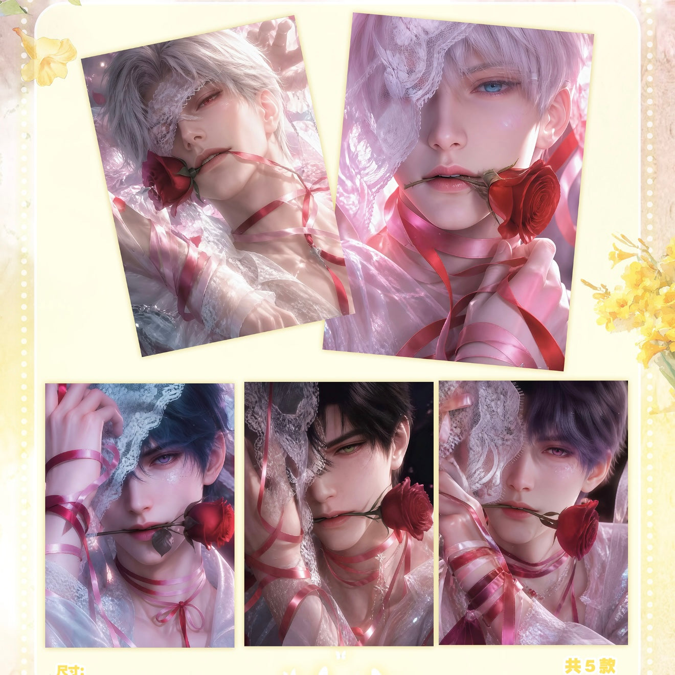 [NIWEN] Love and Deep Space LAD Amine Paper Card 20SETS A CASE CCG Collection Trading Series Paper whole box 1SET 11bags 1bag 1pc Cards Ornament Gift Collection Sylus, Zayne, Rafayel, Xavier, Caleb
