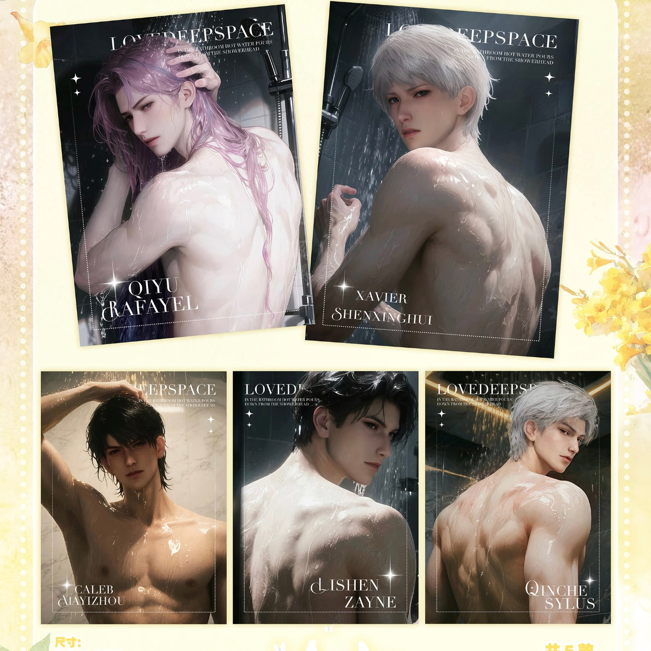 [NIWEN] Love and Deep Space LAD Amine Paper Card 20SETS A CASE CCG Collection Trading Series Paper whole box 1SET 11bags 1bag 1pc Cards Ornament Gift Collection Sylus, Zayne, Rafayel, Xavier, Caleb