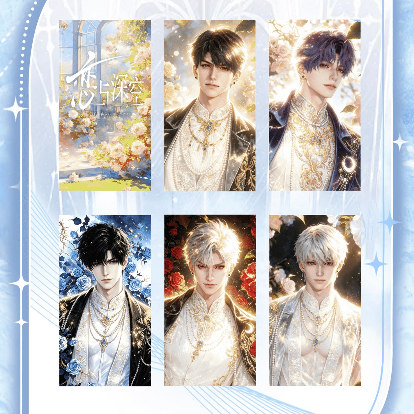 [QINGXIA V2] Love and Deep Space LAD Amine Paper Card CCG Collection Trading Series Paper whole box 1SET 200bags 1bag 1pc Cards Ornament Gift Collection Sylus, Zayne, Rafayel, Xavier, Caleb