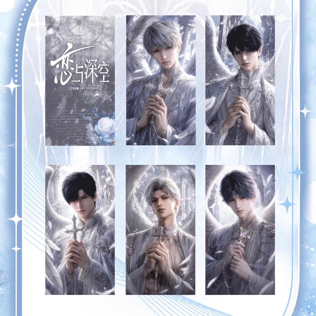 [QINGXIA V2] Love and Deep Space LAD Amine Paper Card CCG Collection Trading Series Paper whole box 1SET 200bags 1bag 1pc Cards Ornament Gift Collection Sylus, Zayne, Rafayel, Xavier, Caleb