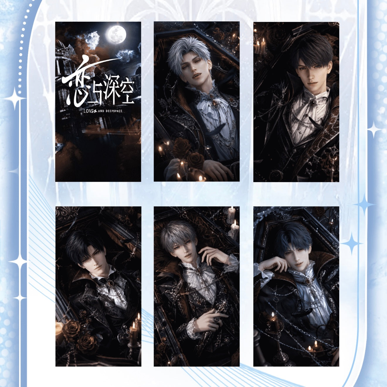 [QINGXIA V2] Love and Deep Space LAD Amine Paper Card CCG Collection Trading Series Paper whole box 1SET 200bags 1bag 1pc Cards Ornament Gift Collection Sylus, Zayne, Rafayel, Xavier, Caleb