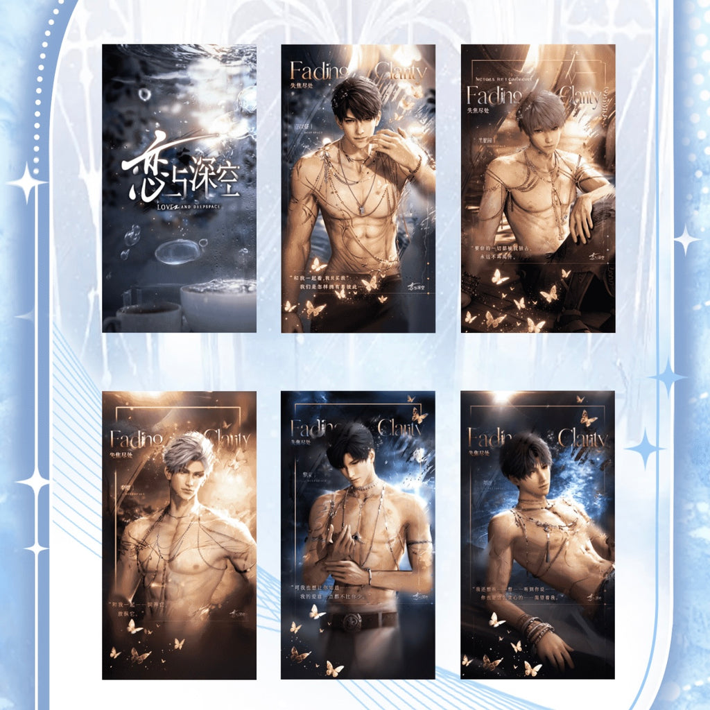 [QINGXIA V2] Love and Deep Space LAD Amine Paper Card CCG Collection Trading Series Paper whole box 1SET 200bags 1bag 1pc Cards Ornament Gift Collection Sylus, Zayne, Rafayel, Xavier, Caleb