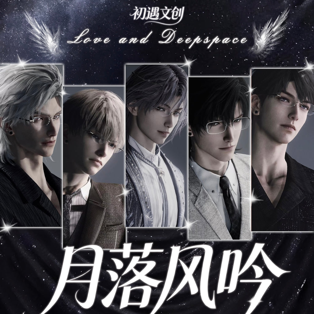[CHUYU] Love and Deep Space LAD Amine Paper Card CCG Collection Trading Series Paper whole box 1SET 200bags 1bag 1pc Cards Ornament Gift Collection Sylus, Zayne, Rafayel, Xavier, Caleb