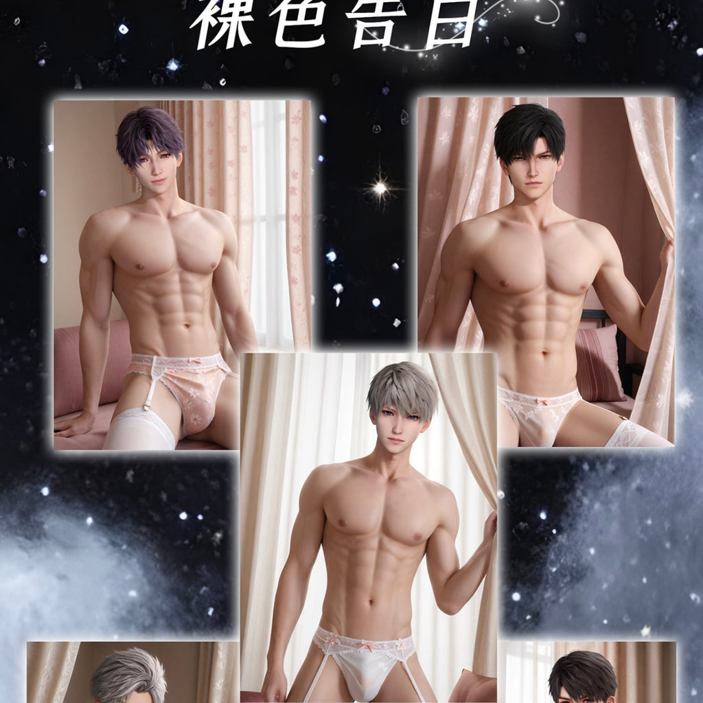 [CHUYU] Love and Deep Space LAD Amine Paper Card CCG Collection Trading Series Paper whole box 1SET 200bags 1bag 1pc Cards Ornament Gift Collection Sylus, Zayne, Rafayel, Xavier, Caleb