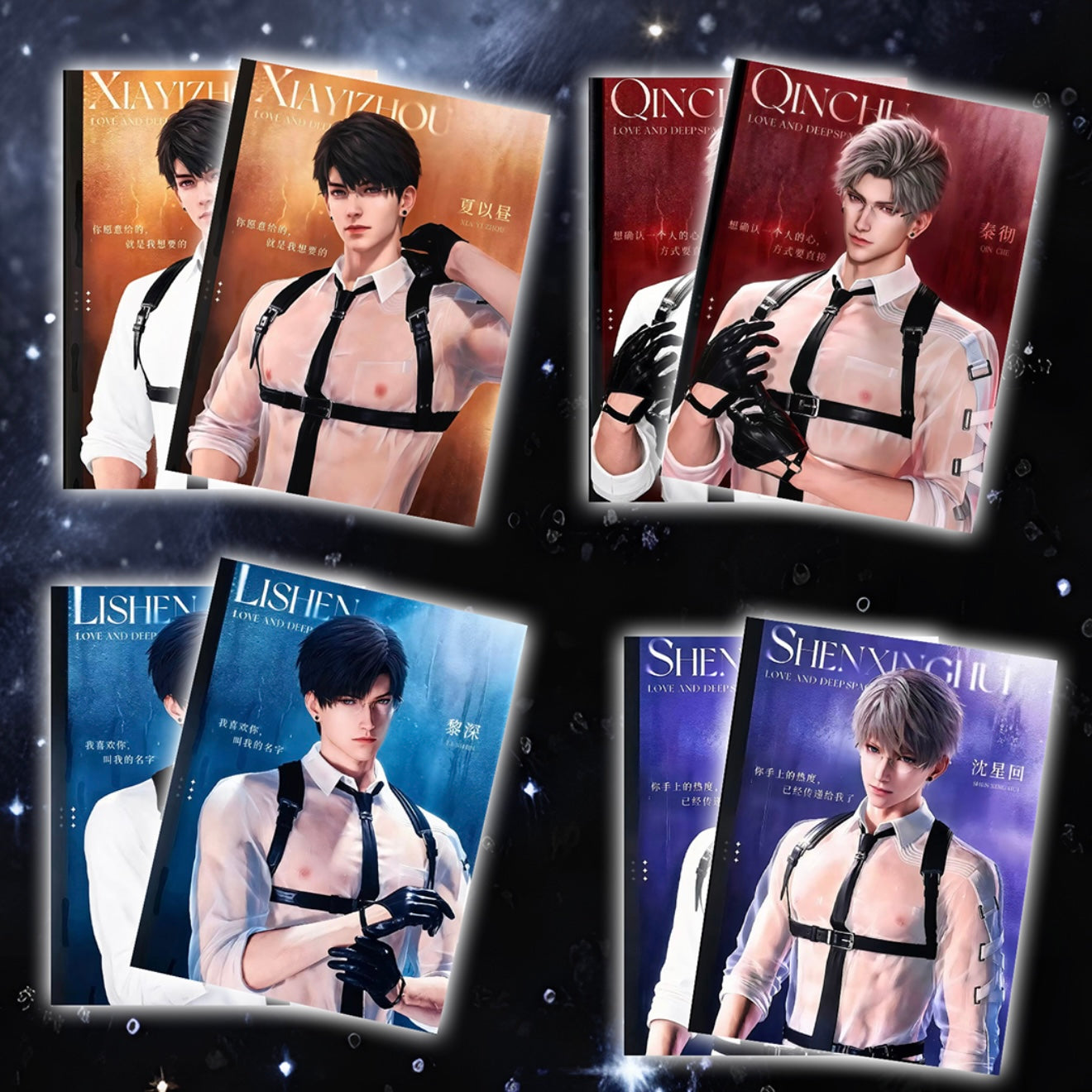 [CHUYU] Love and Deep Space LAD Amine Paper Card CCG Collection Trading Series Paper whole box 1SET 200bags 1bag 1pc Cards Ornament Gift Collection Sylus, Zayne, Rafayel, Xavier, Caleb