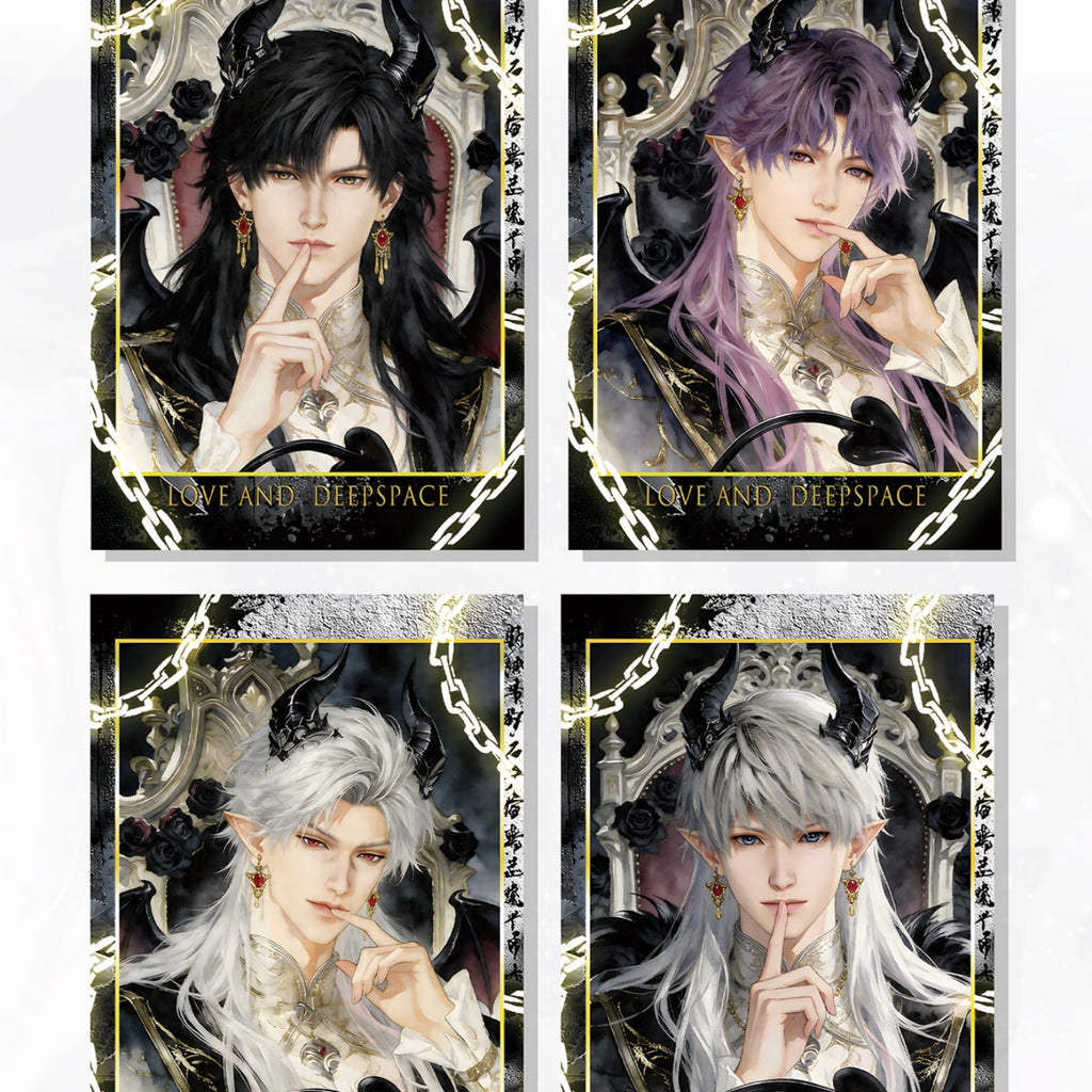 [LANGMAN] Love and Deep Space LAD Amine Paper Card CCG Collection Trading Series Paper whole box 1SET 120bags 1bag 1pc Cards Ornament Gift Collection Sylus, Zayne, Rafayel, Xavier, Caleb