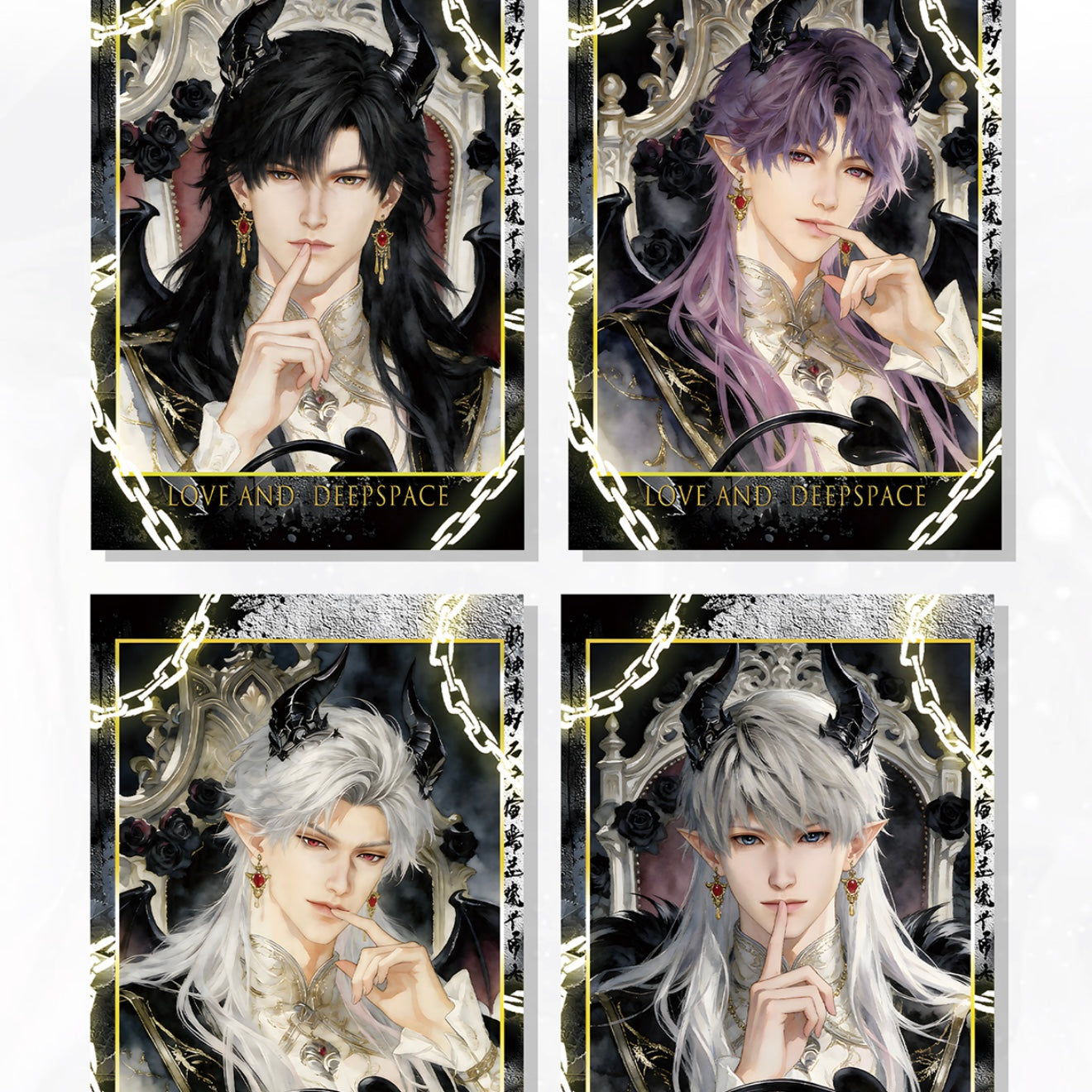 [LANGMAN] Love and Deep Space LAD Amine Paper Card CCG Collection Trading Series Paper whole box 1SET 120bags 1bag 1pc Cards Ornament Gift Collection Sylus, Zayne, Rafayel, Xavier, Caleb