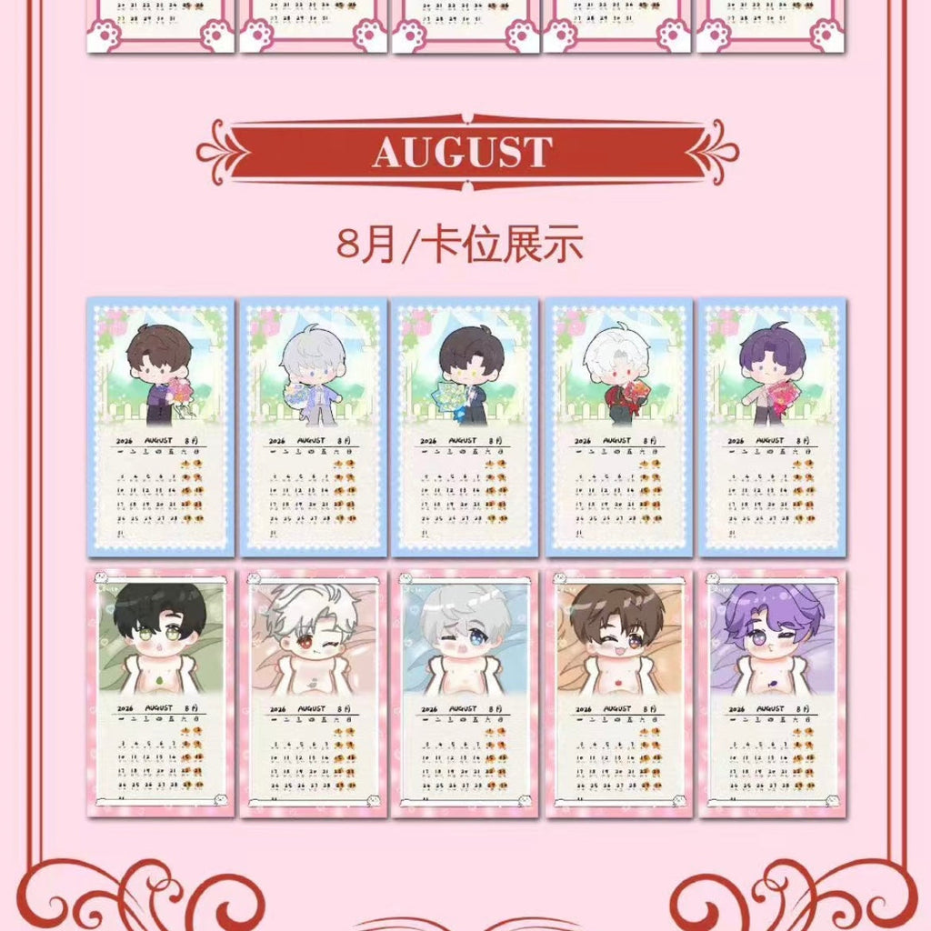 [YUMI] Love and Deep Space LAD Amine Chibi Paper Calendar Card Series Paper whole box 1SET 120boxes 1bag 1pc Cards Ornament Gift For Collection Sylus, Zayane, Rafayel, Xavier, Caleb