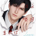 [CHENLUN V2] Love and Deep Space LAD Amine Paper Card CCG Collection Trading Series Paper whole box 1SET 160bags 1bag 1pc Cards Ornament Gift Collection Sylus, Zayne, Rafayel, Xavier, Caleb