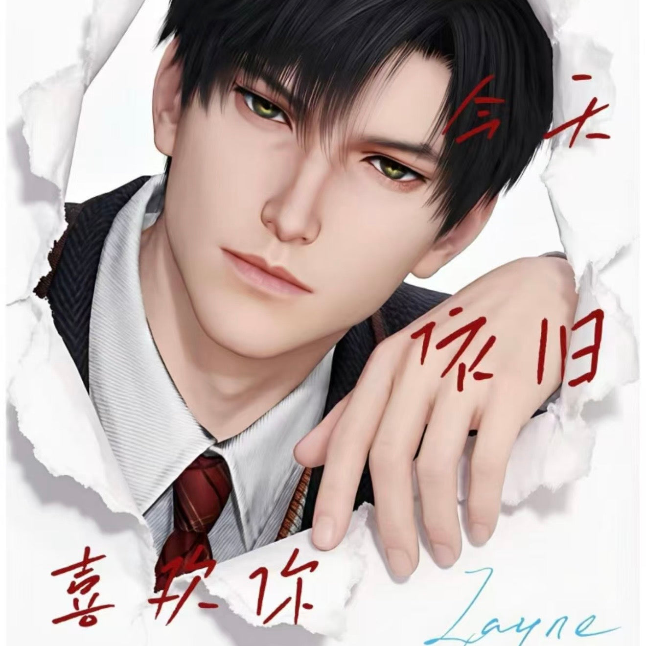 [CHENLUN V2] Love and Deep Space LAD Amine Paper Card CCG Collection Trading Series Paper whole box 1SET 160bags 1bag 1pc Cards Ornament Gift Collection Sylus, Zayne, Rafayel, Xavier, Caleb