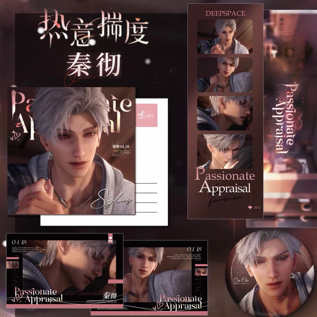 [LAD 5PCS SET] Love and Deep Space LAD Merch Spicy Amine Paper Comics Postcards Photo Tickets Badge Card Series 1set 5pcs Cards Animation Ornament Gift Collection