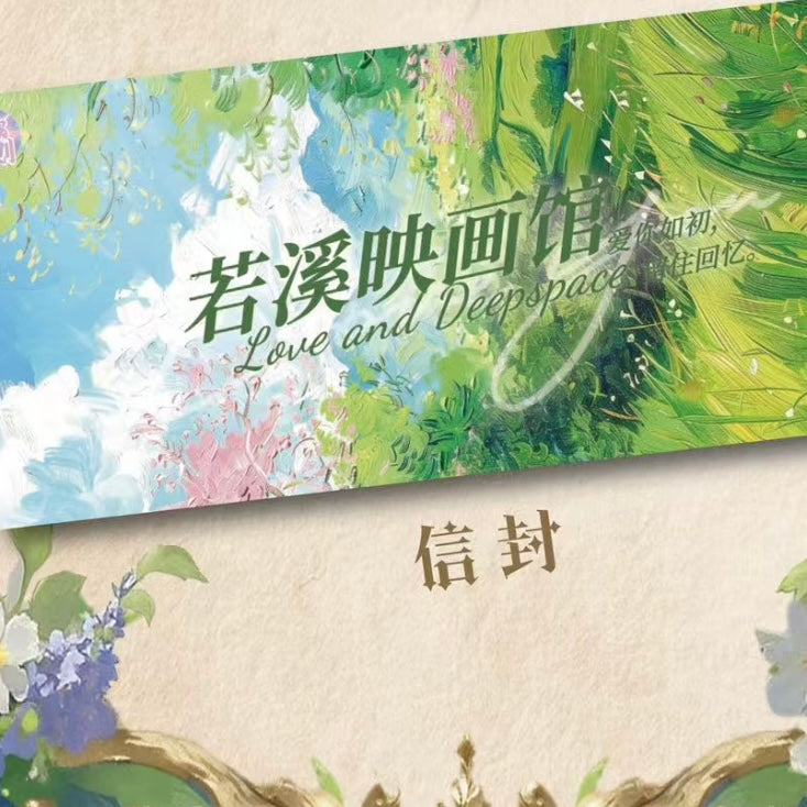 [RUOXI] LAD Love and Deep Space Anime Spicy Film Photo Card Series Paper whole box 1bag 1pc Card, 1set 150bags Ornament Gift Collection Sylus, Zayane, Rafayel, Xavier, Caleb