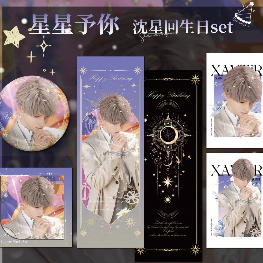 [LAD 5PCS SET] Love and Deep Space LAD Merch Spicy Amine Paper Comics Postcards Photo Tickets Badge Card Series 1set 5pcs Cards Animation Ornament Gift Collection