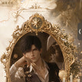 [WANJING] Love and Deep Space LAD Amine Paper Card CCG Collection Trading Series Square Shape Acrylic whole box 1SET 130bags 1bag 1pc 100*100mm, Anime Cards Ornament Gift Collection Sylus, Zayane, Rafayel, Xavier, Caleb