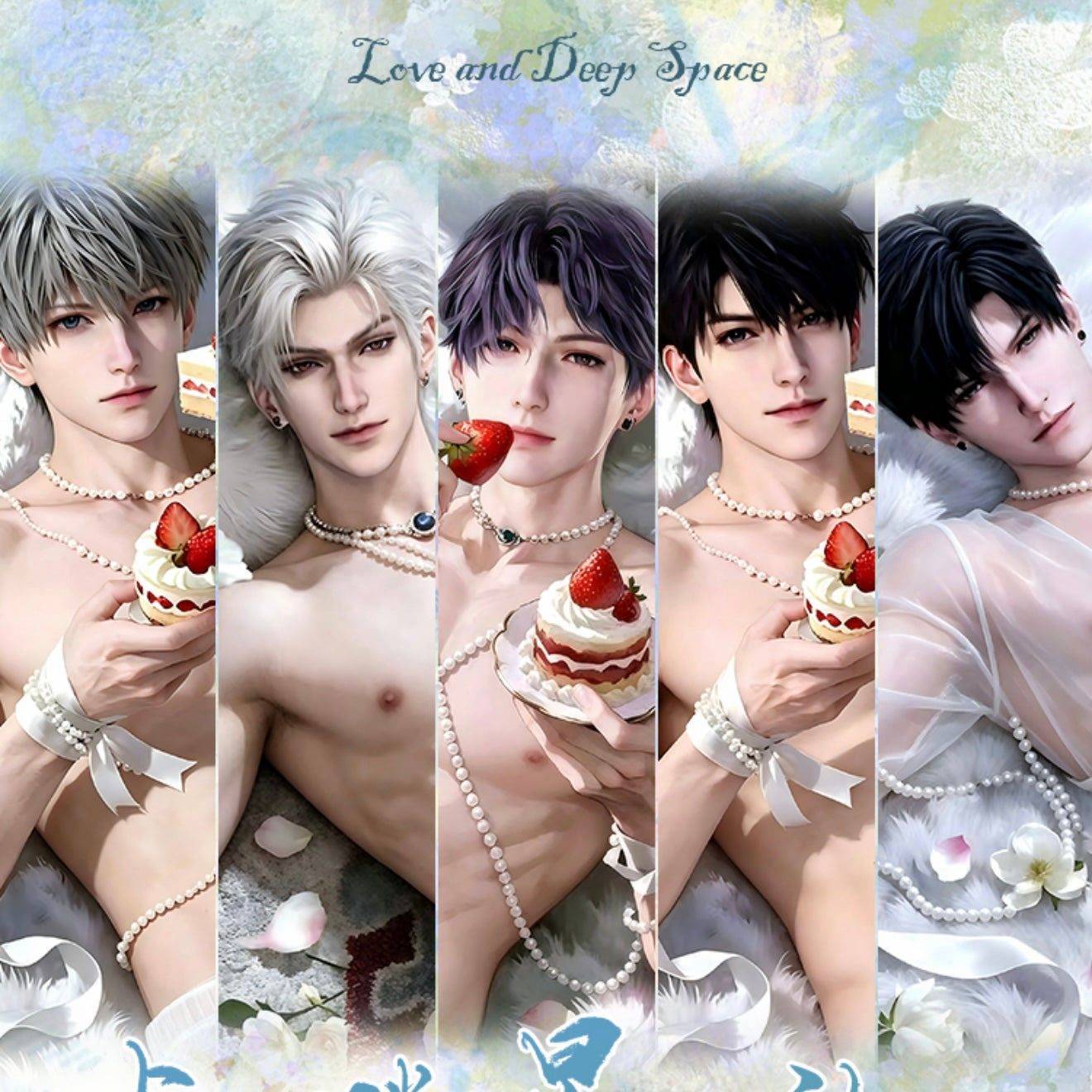 [YUEDAO V3] Love and Deep Space LAD Amine Paper Card CCG Collection Trading Series Paper whole box 1SET 450bags 1bag 1pc Cards Ornament Gift Collection Sylus, Zayne, Rafayel, Xavier, Caleb